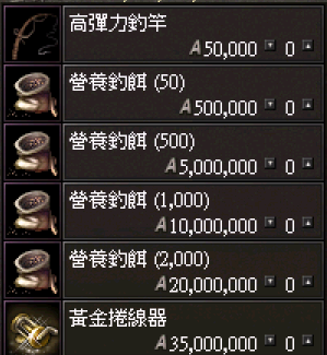 螢幕擷取畫面 2025-05-09 093536.png