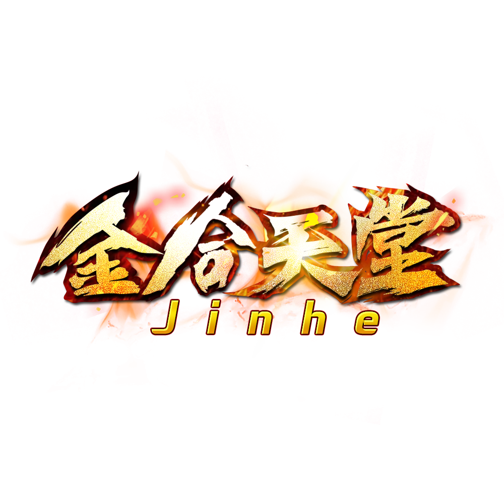 金合天堂logo