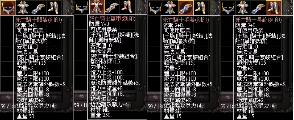 死期.png