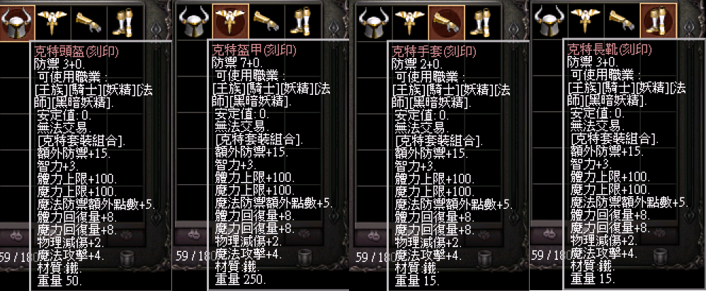 克特.png